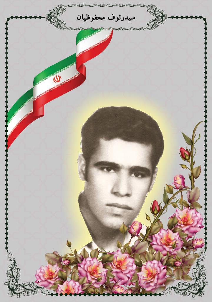 فاقد تصویر